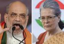 Sibal Challenges Shah on Vande Mataram Singing by Modi and Vajpayee