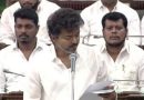 Tamil Nadu Assembly Mandates State Anthem