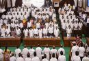 Tamil Nadu Assembly Passes Resolutions Against NEET and FCRA Bill