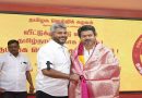 Tamil Nadu Budget 2026 LIVE updates: State Finance Minister  N. Marie Wilson to present TVK government’s maiden Budget