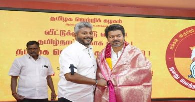 Tamil Nadu Budget 2026 LIVE updates: State Finance Minister  N. Marie Wilson to present TVK government’s maiden Budget