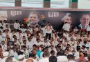 Telangana Congress Faces Internal Strife