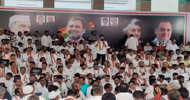 Telangana Congress Faces Internal Strife