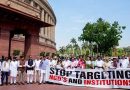 Title: Struggles of Tribal Mother Amid FCRA 2026 Bill