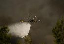 Two Firefighting Helicopters Collide While Battling Wildfire in Greece