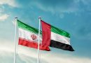 UAE Halts Trade with Iran Over Security Concerns