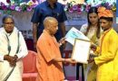 UP Sanskrit Board Topper’s Result Cancelled Due to Document Fraud