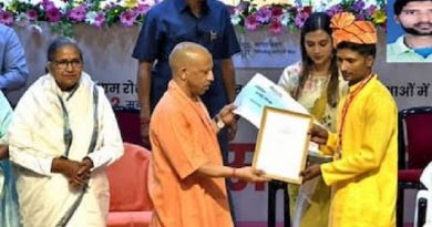 UP Sanskrit Board Topper’s Result Cancelled Due to Document Fraud
