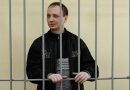 US Marine Robert Gilman Released by Russia on Humanitarian Grounds