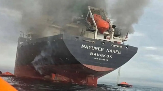 Vessel Attacked Near Strait of Hormuz