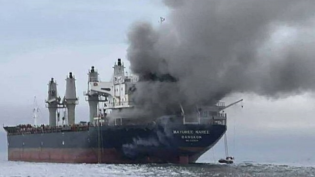 Vessel Hit by Mystery Projectile in Strait of Hormuz