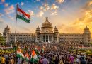 Vidhana Soudha Open to All for Freedom Habba