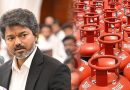 Vijay Announces Free LPG Cylinders and Bus Travel