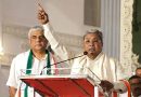 Why Siddaramaiah Didn’t Attend the Cabinet Swearing-In Ceremony?