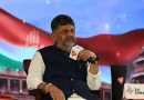 Will sing only 2 Vande Mataram stanzas: DK Shivakumar stands by Congress stance