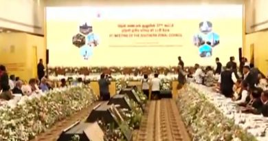 மத்திய அமைச்சர் அமித் ஷா தலைமையில் தென் மண்டல கவுன்சில் கூட்டம் தொடங்கியது