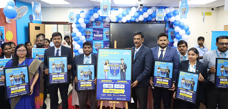 Aakash Educational Services Limited (AESL) Launches ANTHE 2026