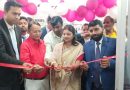 Axis Bank celebrates India’s 80th year of Independence with the launch of 50 new branches