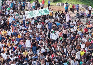 அரசு திட்டத்திற்கு எதிராக பெங்களூரில் பொதுமக்கள், சுற்றுச் சூழல் ஆர்வகர்கள் இணைந்து நடத்திய மாபெரும் போராட்டம்