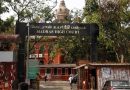 Madras High Court Directs Sai University to Furnish Bank Guarantee in Vendor Payment Dispute