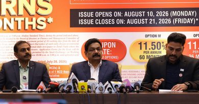NCD பொது வெளியீட்டை அறிவித்த ICL Fincorp – அதிகபட்சம் 12.25% பயனளிக்கும் வருமானத்துடன்