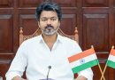 2026-27 ஆம் ஆண்டிற்காக நிதிநிலை அறிக்கை, வேளாண்மை நிதிநிலை அறிக்கைக்கு முதலமைச்சர் ஜோசப் விஜய் பாராடு