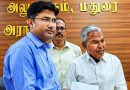 ராணுவ வீரர்களுக்காக ரூ.60 லட்சம் மதிப்பிலான உயில் ஆவணத்தை வழங்கிய மதுரை முதியவர்