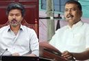 திமுக எம்.எல்.ஏ. மார்க்கண்டேயனுக்கு நிபந்தனை ஜாமீன்!