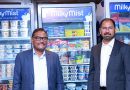 Milky Mist Dairy Food Limited IPO closes for subscription on Thursday, 13th August 2026
