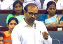 தமிழகத்தில் விலைவாசி உயர்வுக்கு என்ன காரணம் ? – உணவு வழங்கல் துறை அமைச்சர் சட்டசபையில் விளக்கம்
