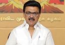 ஆகஸ்ட் 22 ஆம் தேதி திமுக தலைமைச் செயற்குழு கூட்டம்