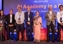 செயற்கை நுன்னறிவு மிக்க பொறியியல் வல்லுநர்களின் மையமாக இந்தியாவை உருவாக்கும் பயணத்தில் ரேவேச்சர்! – சென்னையில் கல்வி மாநாட்டை நடத்தியது