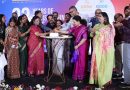 SIP Academy Marks 23 Years, Having Impacted Over 16 Lakh Children