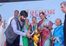 On World Senior Citizens’ Day, Over 2,000 Seniors Celebrate Positive Ageing Through Serene Communities’ Tarang Utsav 2026