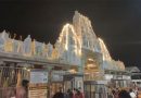 திருச்செந்தூர் சுப்பிரமணிய சுவாமி கோயிலில் ஆவணித் திருவிழா கொடியேற்றத்துடன் தொடங்கியது