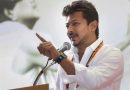 விவசாயிகளின் கோரிக்கைகளை நிறைவேற்றக் கோரி உதயநிதி ஸ்டாலின் தலைமையில் திமுக கண்டன ஆர்பாட்டம்!