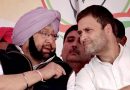 ‘Personal ties will remain, but I am politically with BJP’, Amarinder Singh on Rahul Gandhi’s remark