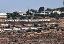 12 Countries Ban Trade with Israeli Settlements