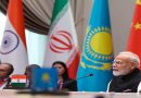 26th SCO Summit Starts in Bishkek