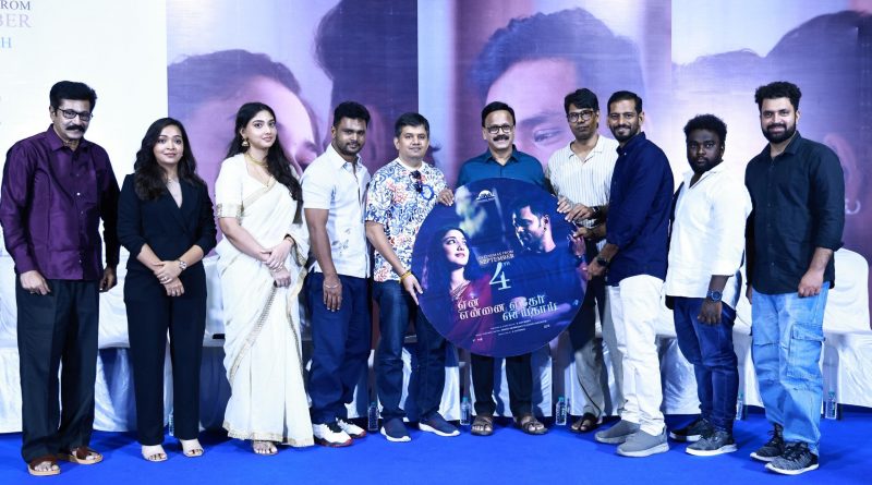 Yen_Ennai_Yedho_Seidhai_Movie_Pre_Release_Event_Stills