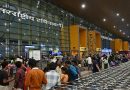 AAI Deploys 100 Staff to Assist Airport Passengers