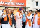 BJP Wins Rajasthan Urban Polls: PM Modi Celebrates Truth Over Falsehood