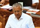 Can CPI(M)’s Old Strategy Work Again in Keralam?