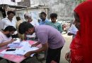 Changes to Form 6 Declaration in Bihar’s SIR Process