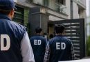 ED Conducts Raids in Jharkhand and Odisha Bank Fraud Case