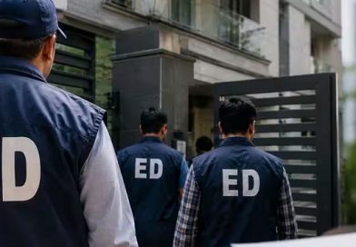 ED Conducts Raids in Jharkhand and Odisha Bank Fraud Case