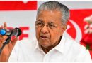 ED move against Pinarayi Vijayan aimed at splitting INDIA bloc, says ex-CPM leader