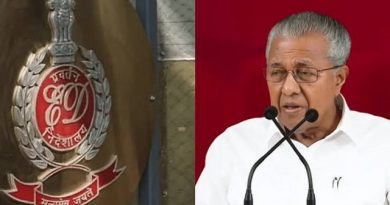 Enforcement Directorate Seeks Criminal Case Against Kerala Ex- Chief Minister
