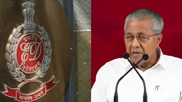 Enforcement Directorate Seeks Criminal Case Against Kerala Ex- Chief Minister