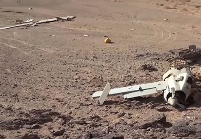 Houthi Drone Intercepted Near Makkah